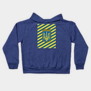 Ukraine Flag, Ukrainian Coat of Arms Kids Hoodie